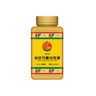 台湾仙丰桂枝芍药知母汤祛风胜湿温经止痛风湿痹症肢节肿痛中成药