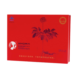 阿玛格林斯通牌纯原粉三七片辅助降血脂官方正品旗舰店120片装6盒