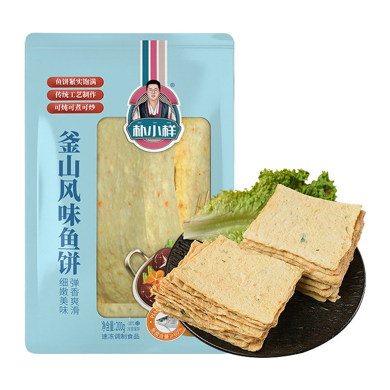 韩式海鲜鱼饼鱼糕部落火锅
