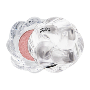 Muzigae mansion扭结冰块单色眼影腮红高光珠光多用盘卧蚕爆闪