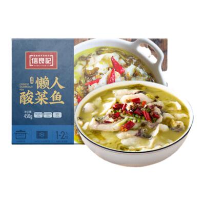 大师调味，信良记 金汤酸菜鱼 450g*6盒