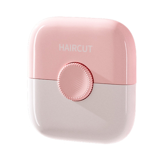 削发器刘海修剪器多功能二合一家用修剪碎发女孩子宝宝专用理发器