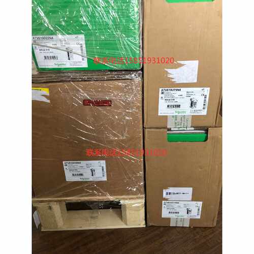 议价施耐德经济型风机变频器ATV610U55N4 5.5KW全新原装正品 正品