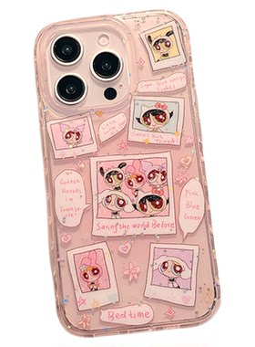 网红飞天小女警手机壳带手链
