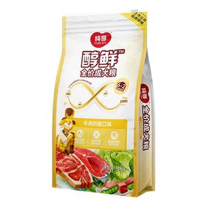 wanpy顽皮醇鲜粮狗粮全价成犬粮牛肉奶酪10kg平价狗粮实惠装营养