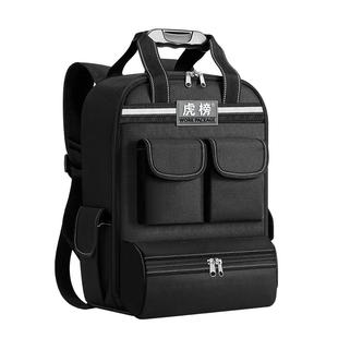 虎榜双肩工具背包结实耐用电工专用五金维修弱电大容量收纳男背包