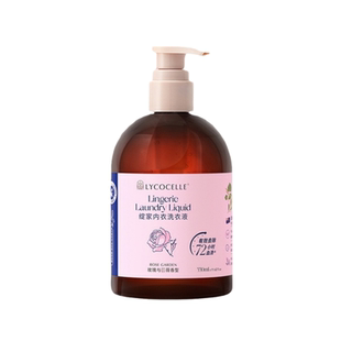 绽家香氛内衣洗衣液内衣裤专用清洗液抑菌去黄渍血渍留香330ml