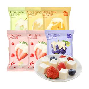 奶酪博士小方即食零食佐餐涂抹奶酪添加真实果酱