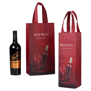 高档覆膜无纺布红酒袋现货葡萄酒单双支礼品包装手提袋定制印logo