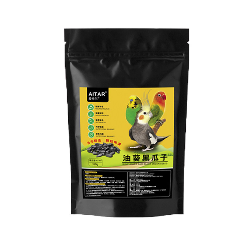 鹦鹉油葵黑瓜子零食鸟粮训练奖励