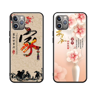 luckrider适用于苹果11pro个性彩绘手机壳a2217新款创意国风iphone11pro全包防摔iph0ne11pr0时尚软壳网红保