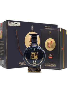 白云边18年53度兼香型白酒