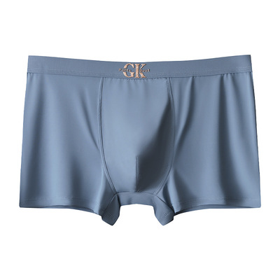 帅气冰丝无痕男士内裤透气舒适