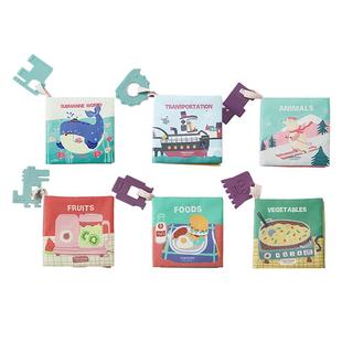 babycare婴儿布书手撕撕书可啃咬早教益智宝宝见面礼新年礼物玩具