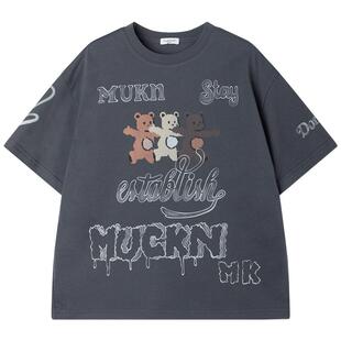 MUCMUKN【像素小熊】sorona光盾凉感涂鸦小熊印花短袖T恤男童夏装