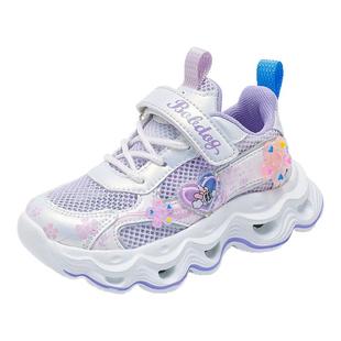 巴布豆童鞋官方旗舰店女童运动鞋2025新款秋季女孩跑步鞋儿童鞋子