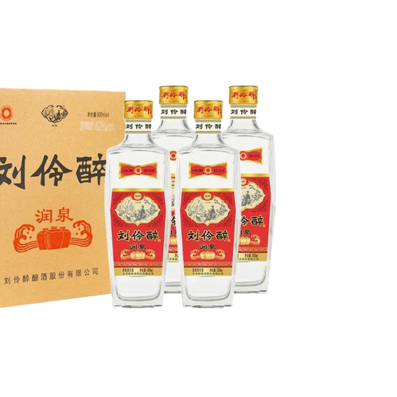 【官方直营】刘伶醉润泉52度5白酒/调香白酒