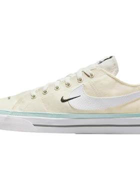 Nike/耐克正品夏季男女低帮潮流运动休闲滑板鞋子DJ5207-113