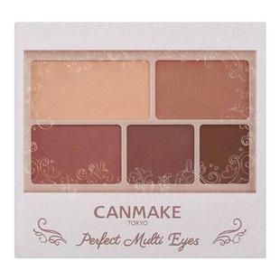 CANMAKE/井田五色哑光眼影盘03/05大地色幻变眼影便携初学者日本