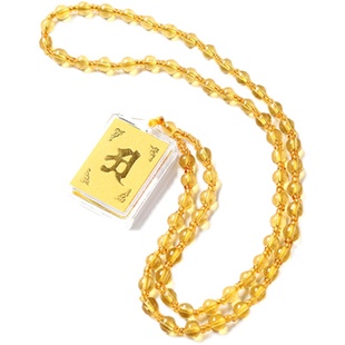 方形楞严咒挂件楞严神咒大悲咒项链结缘经文多咒合一吊坠可定制