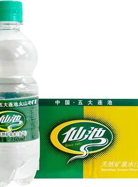 仙池天然含气矿泉水350ml*20瓶