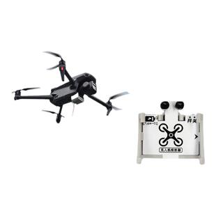 适用DJI大疆御3系列无人机空投器投掷器玩具配件投放器救援送物资