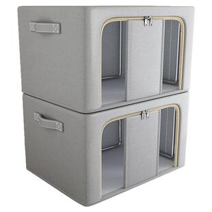 收纳箱整理箱大容量家用衣柜装衣服被子百纳箱布艺折叠储物盒神器