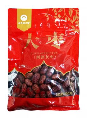 金贵德济堂 新疆灰枣大枣 500克/袋门店发货海王星辰大药房旗舰店
