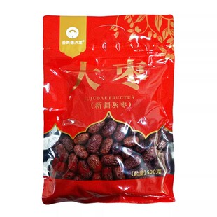 金贵德济堂 新疆灰枣大枣 500克/袋门店发货海王星辰大药房旗舰店