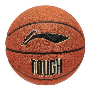 李宁男子专用篮球耐磨抗压训练B6000比赛篮球7号球ABQU011