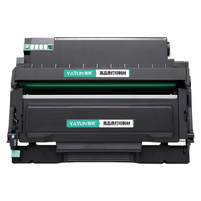 适用奔图TO460粉盒M7160dw打印机硒鼓P3060D P3022d P3022dws M6760d/dw M6860fdw复印一体墨盒DL461雅顿1716