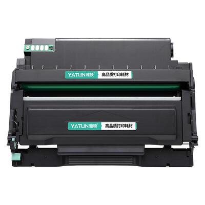 适用奔图TO460粉盒M7160dw打印机硒鼓P3060D P3022d P3022dws M6760d/dw M6860fdw复印一体墨盒DL461雅顿1716