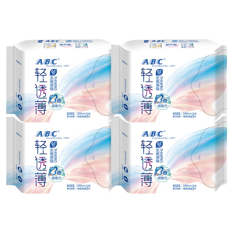 abc轻透薄清凉日用卫生巾