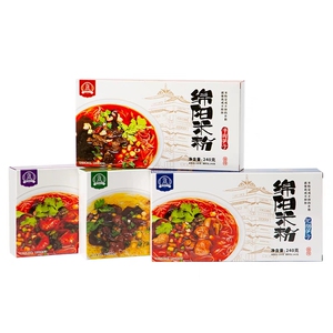 5盒《正品康富源牛肉笋子米粉》四川省绵阳市康富源老开元米粉，