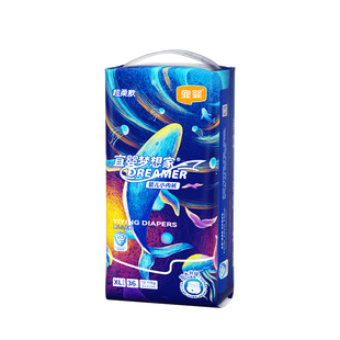 宜婴新梦想家超柔款婴儿拉拉裤M-3XL透气纸尿裤超薄柔软尿不湿