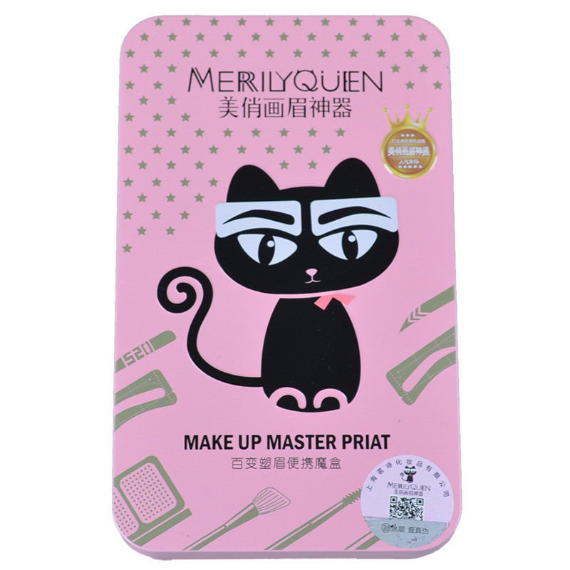 正品美俏小猫咪画眉神器套盒新手画眉贴眉卡眉毛贴眉形卡防水眉粉