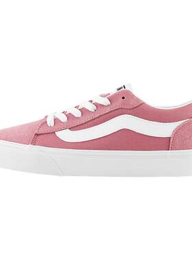 Vans范斯官方VeroLS女鞋板鞋