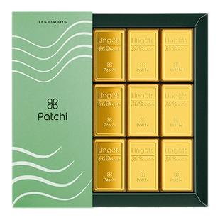Patchi迪拜金砖巧克力进口高端礼盒装婚庆喜糖新年礼物送女友零食