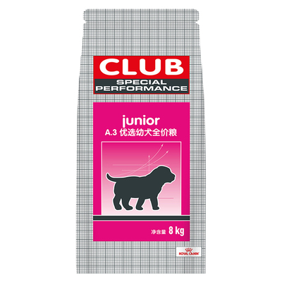 姜露宠物信誉皇家狗粮幼犬