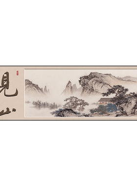 客厅装饰画新中式风景山水画中国风沙发背景墙挂画办公室茶室壁画
