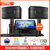 Sansui, профессиональный микрофон, караоке, официальный флагманский магазин