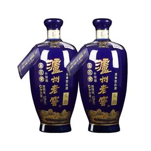 泸州老窖蓝花瓷头曲52度浓香型白酒纯粮食酒1L*2瓶公斤装