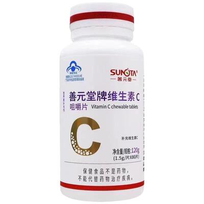 外涂脸组合软胶囊搭硒片维生素