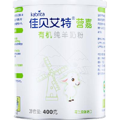 佳贝艾特有机A2蛋白高钙羊奶粉