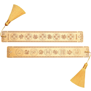 纯黄铜三才五帝尺五岳真形图暗八仙入户大门对门压门槛平安挂摆件