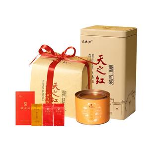 天之红祁门红茶旗舰店特级祁红香螺毛峰组合装360g