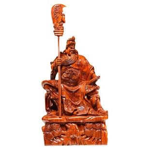 木雕关公摆件花梨实木质关羽神像看书武财神像立刀关公家居摆设品