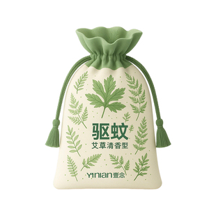 艾草驱蚊香包香囊驱蚊香囊防虫中草药包持久驱虫香囊驱蚊门口挂件