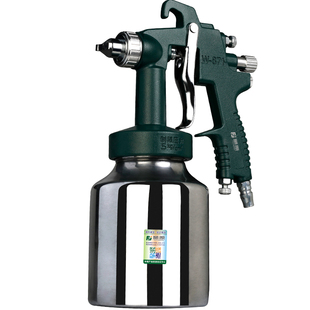 藤原乳胶漆喷枪喷涂神器w77喷枪喷壶油漆气动涂料喷枪防锈漆喷枪