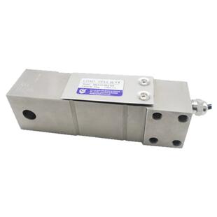 ZEMIC中航电测B6E3称重传感器电子计价秤、电子台秤H6E3包装配料